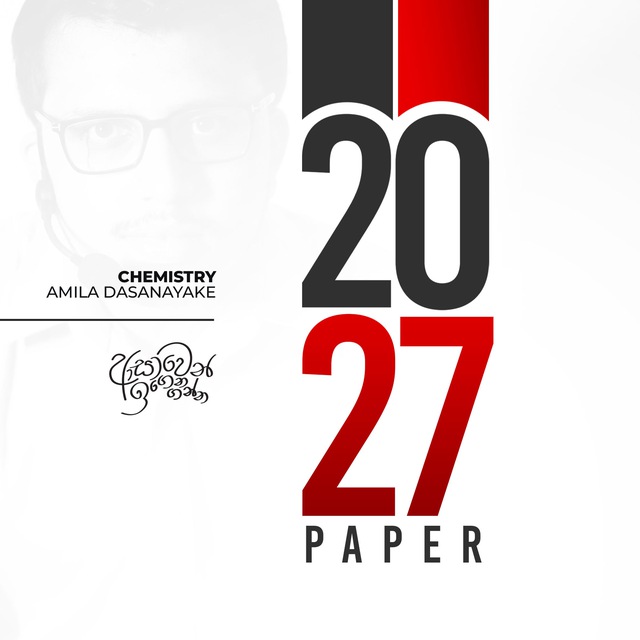 27 Paper Telegram group